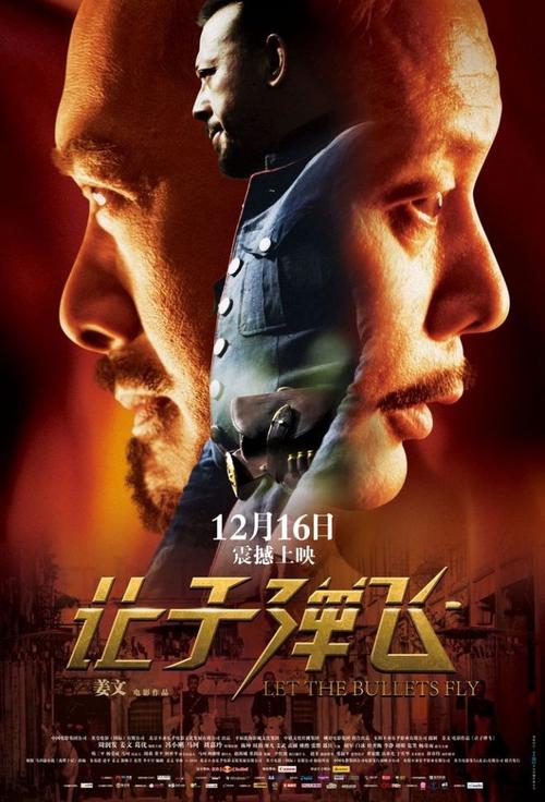 怎么做假日本中国学园大学文凭毕业证